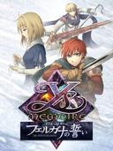Ys Memoire: The Oath in Felghana